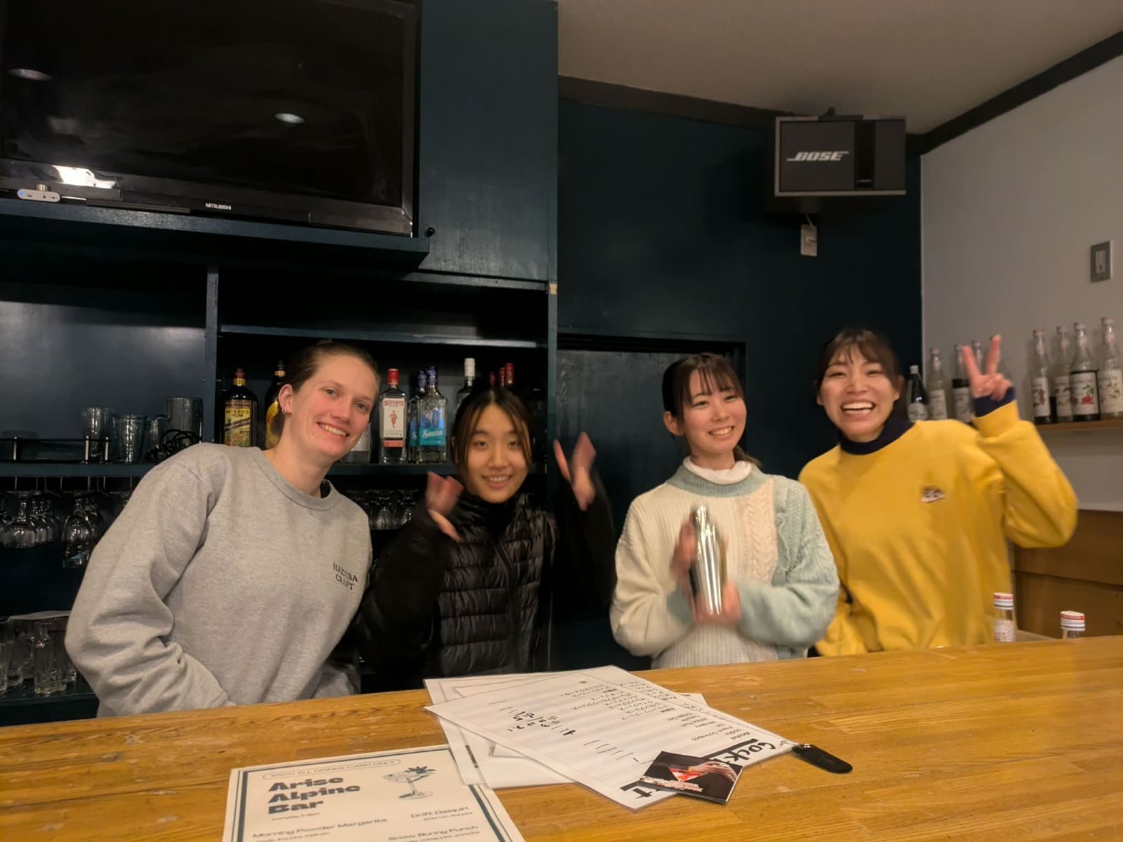 白馬留学 — 英語で楽しむバー体験
